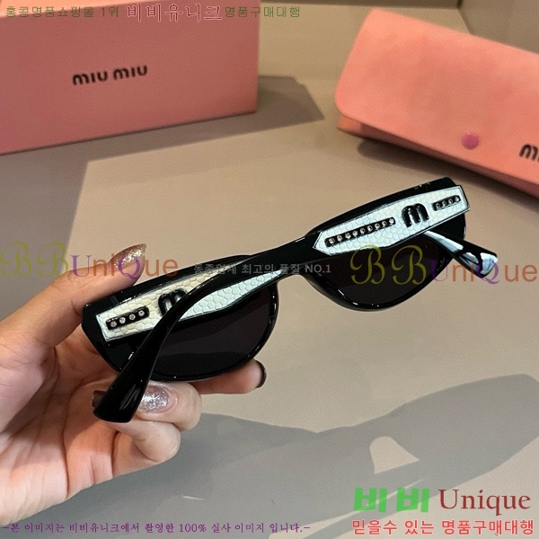 �̿�̿� ���۶� M2456573-1