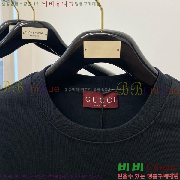    Ƽ GU50335433-1