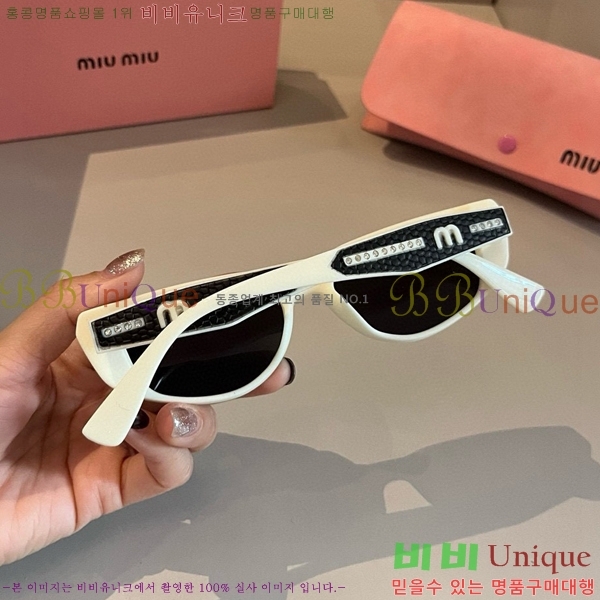 �̿�̿� ���۶� M2456573-2