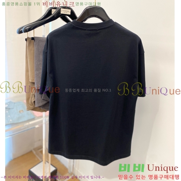    Ƽ GU50335433-1