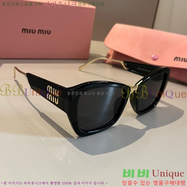 �̿�̿� ���۶� M2456574-2