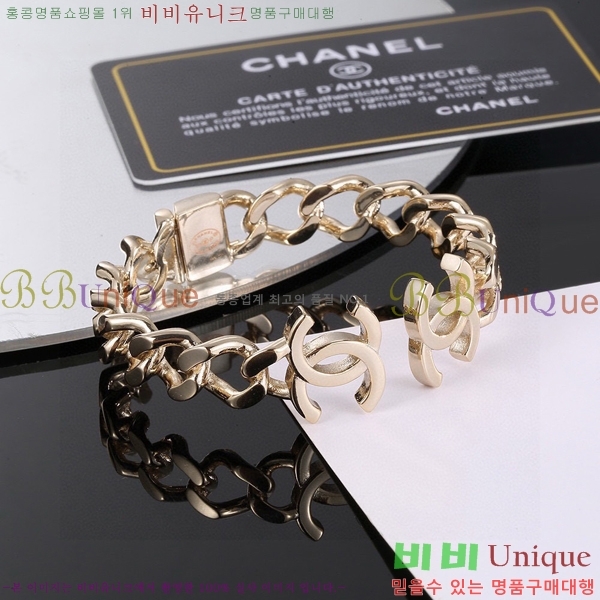*  CH6600234-2