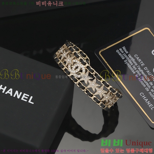 *  CH6600234-1