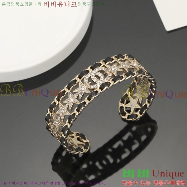 *  CH6600234-1