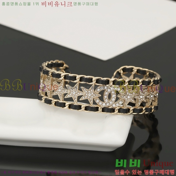 *  CH6600234-1