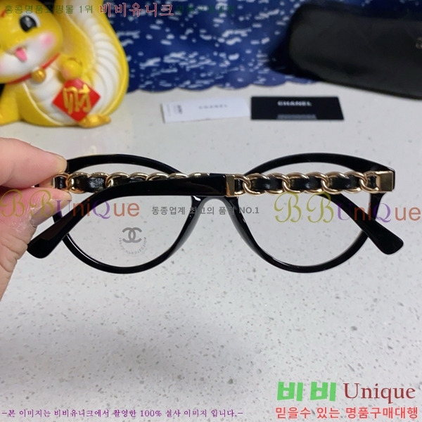 ���� �Ȱ� CH597113415-1