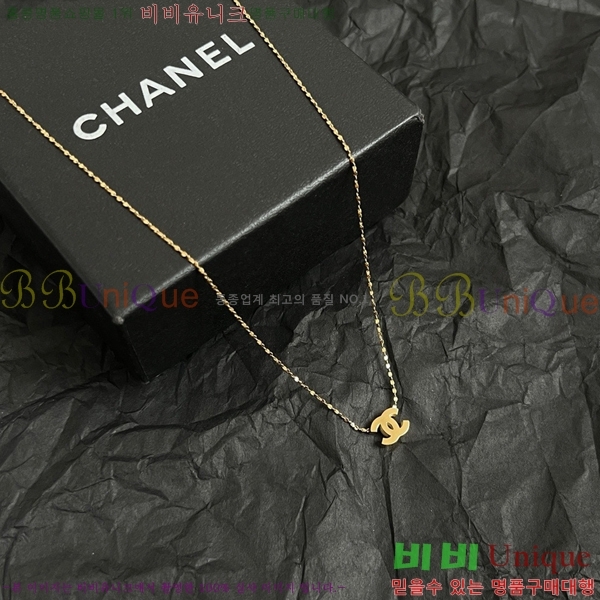 *  CH146009-8