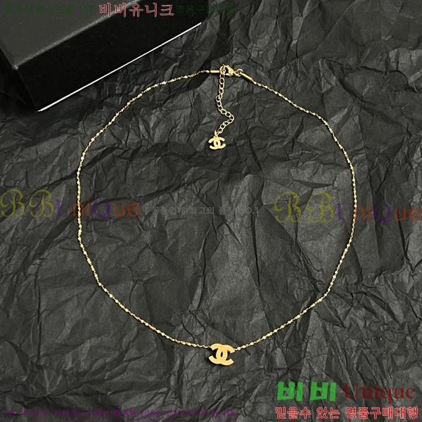 *  CH146009-8