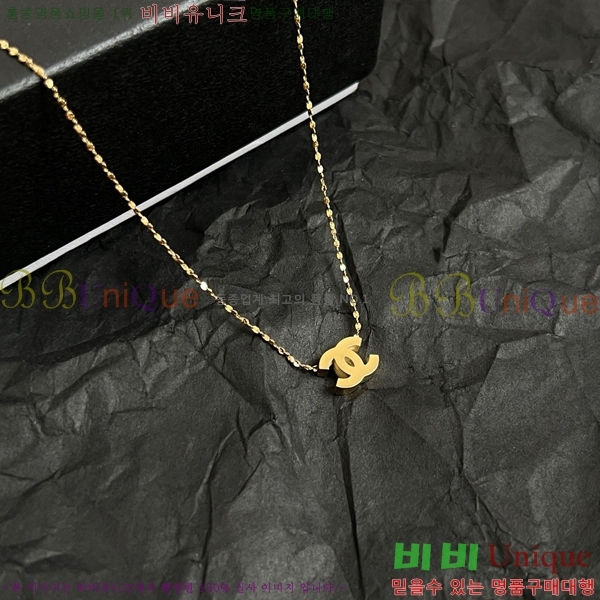 *  CH146009-8
