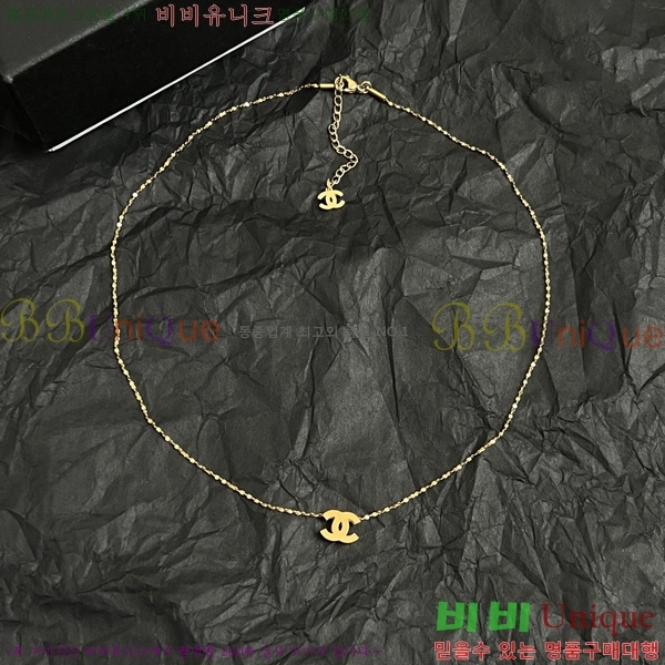 *  CH146009-8