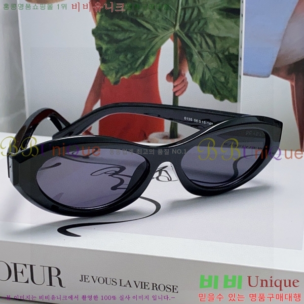 ����� ���۶� P48084656-1