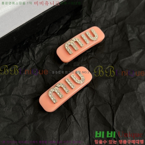 ̿̿   MIUM92220-3