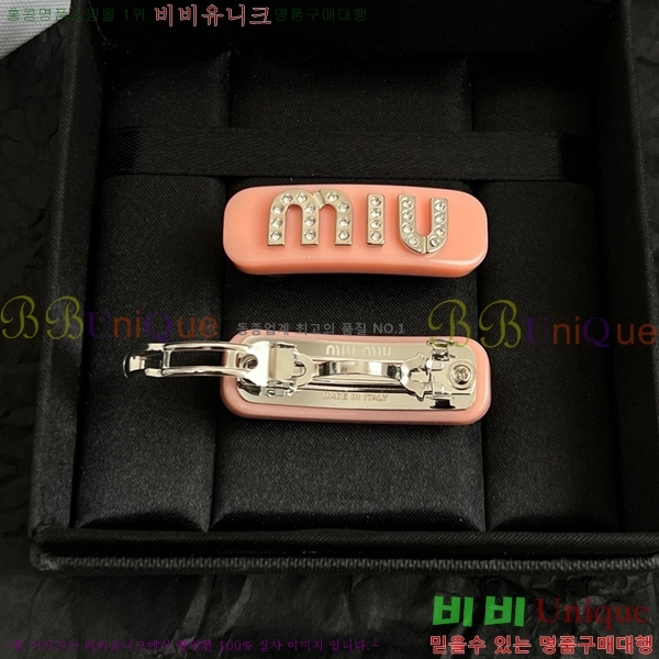̿̿   MIUM92220-3