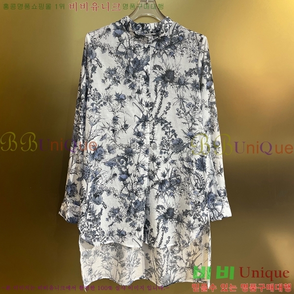  Ʈ DO2535103-7