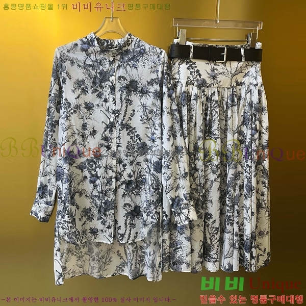   Ʈ DO2535103-7