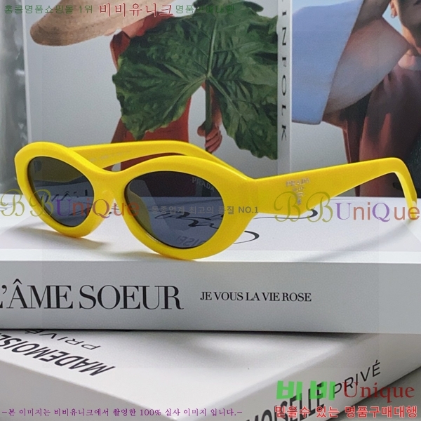 ����� ���۶� P48084656-4