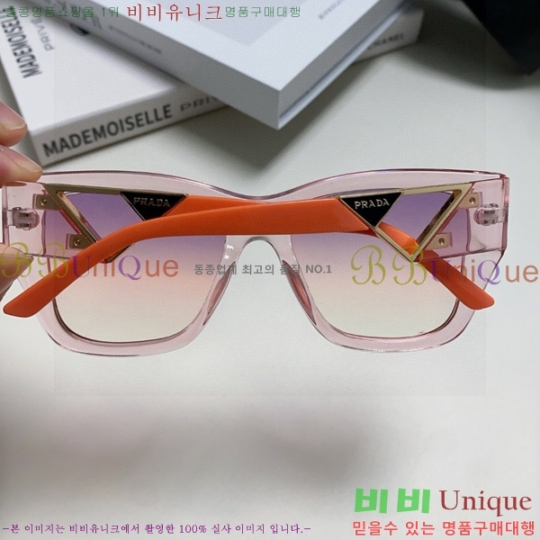 ����� ���۶� P48084657-3