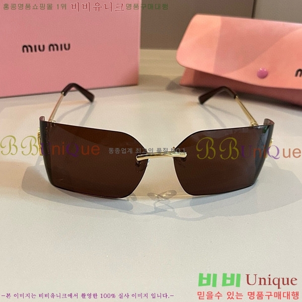 �̿�̿� ���۶� M2456575-1