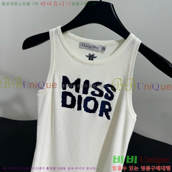   μҸ/ DR5022209-2