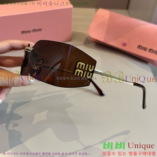 �̿�̿� ���۶� M2456575-1