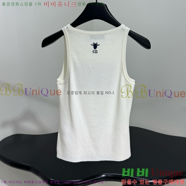   μҸ/ DR5022209-2