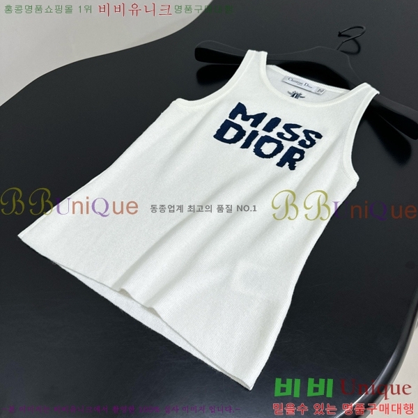   μҸ/ DR5022209-2
