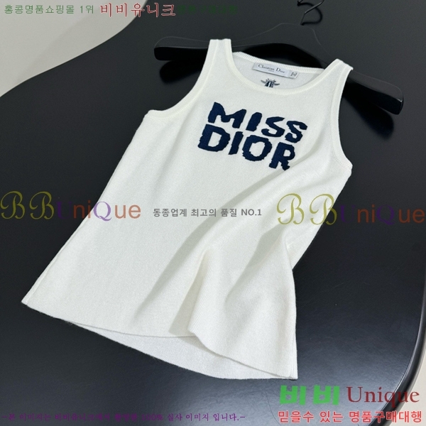   μҸ/ DR5022209-2