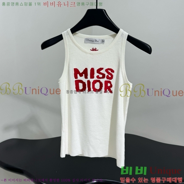   μҸ/ DR5022209-3