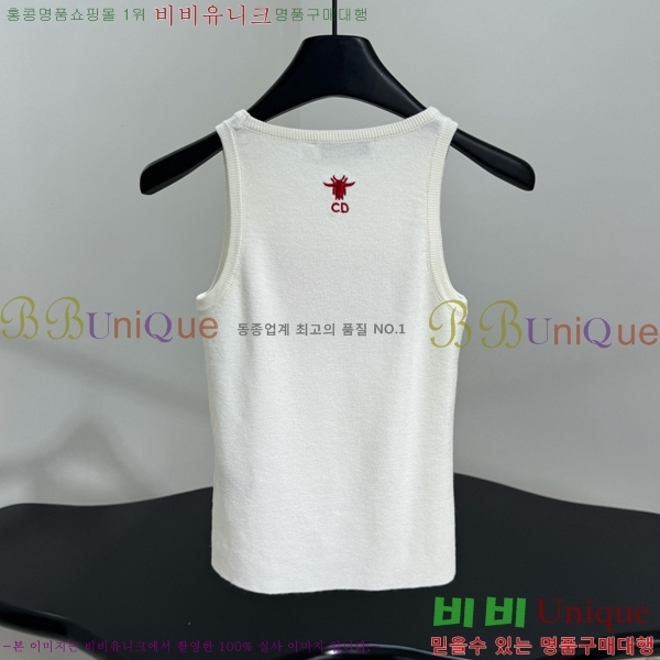   μҸ/ DR5022209-3