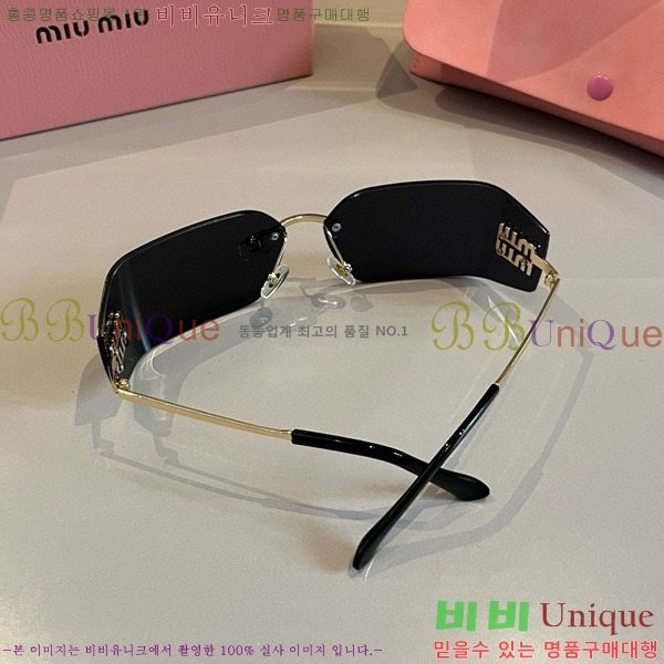 �̿�̿� ���۶� M2456575-3