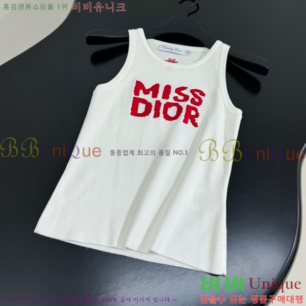   μҸ/ DR5022209-3
