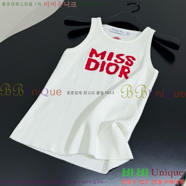  μҸ/ DR5022209-3