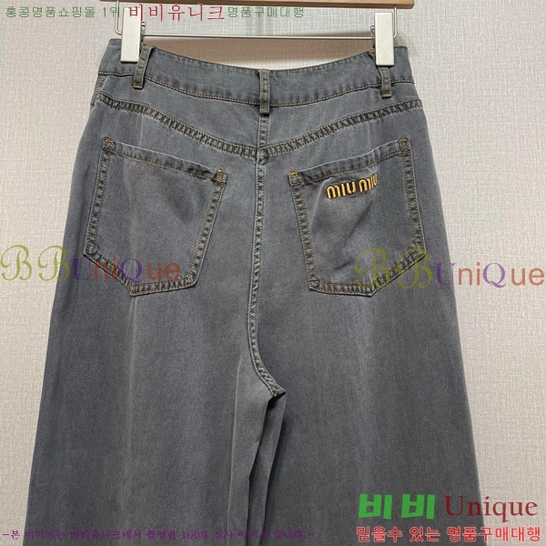  ̿̿   MU2963220-6