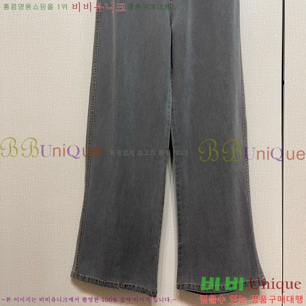  ̿̿   MU2963220-6