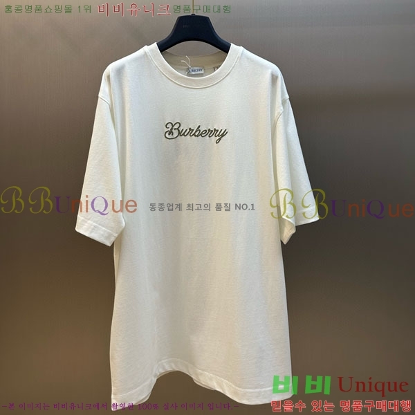   Ƽ 1BO50036-1