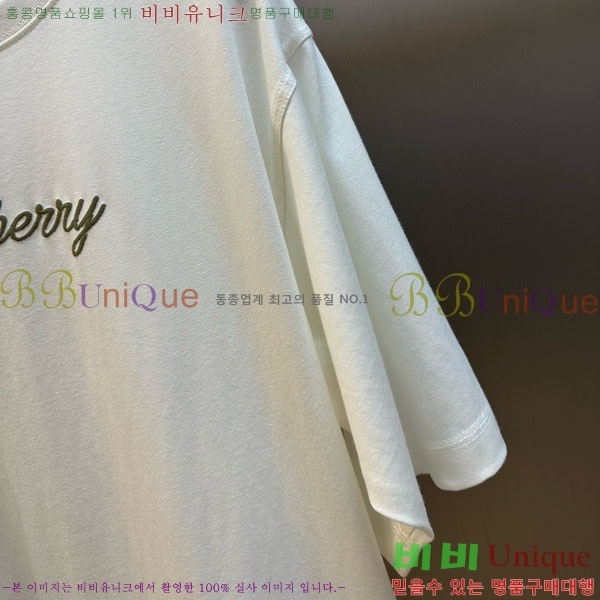   Ƽ 1BO50036-1