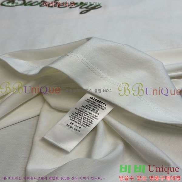   Ƽ 1BO50036-1