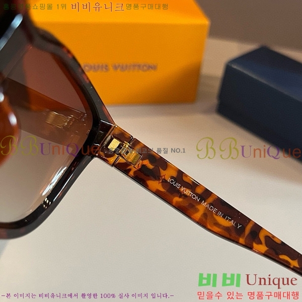 ���̺��� ���۶� LV485120-2