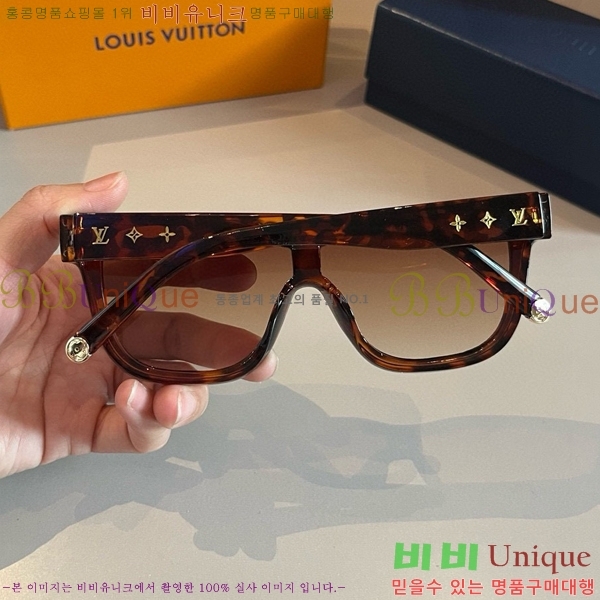 ���̺��� ���۶� LV485120-2