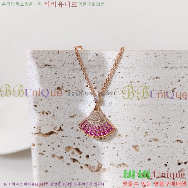  Ұ  BV522346-1
