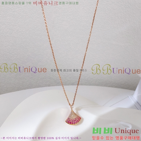  Ұ  BV522346-1