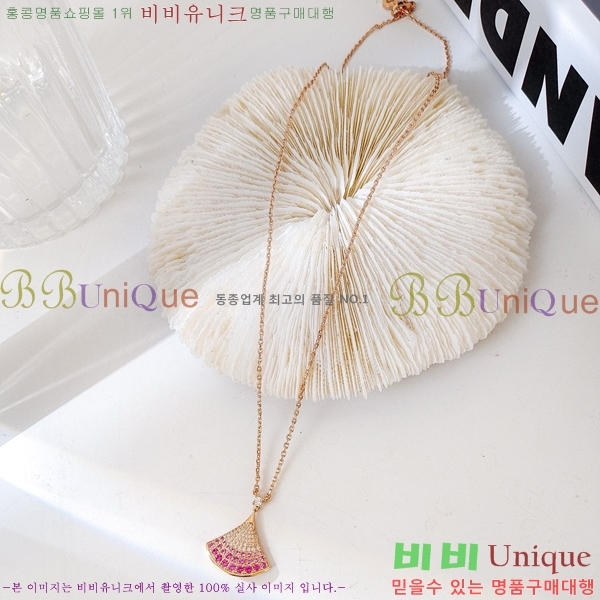  Ұ  BV522346-1