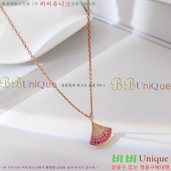  Ұ  BV522346-1