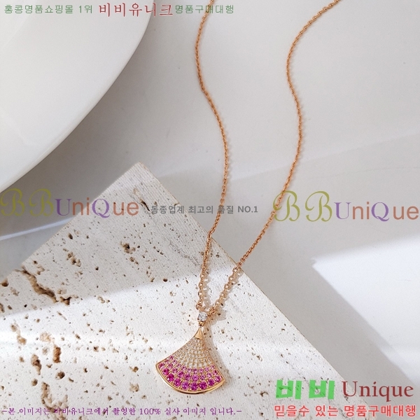 Ұ  BV522346-1