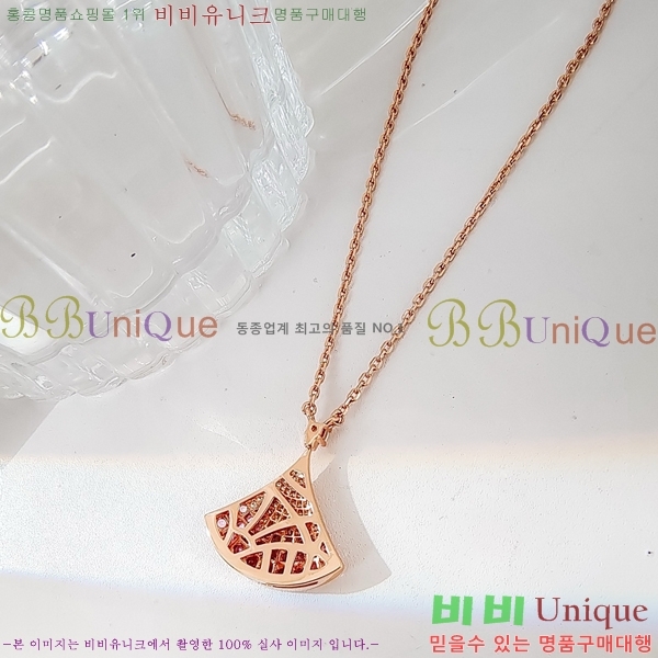 Ұ  BV522346-1
