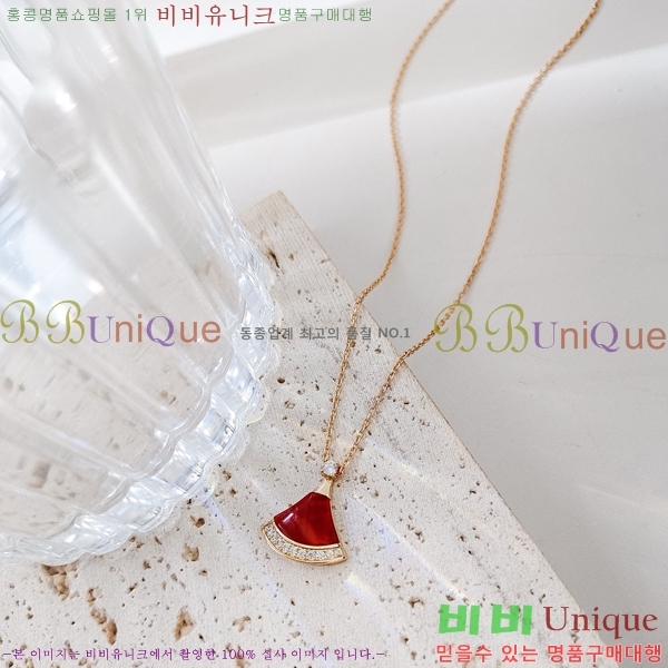 Ұ  BV522346-3
