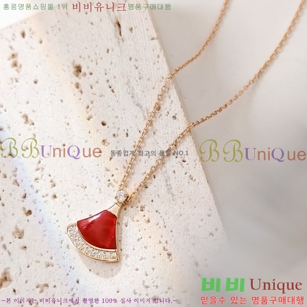  Ұ  BV522346-3