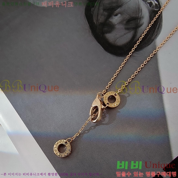  Ұ  BV522346-3