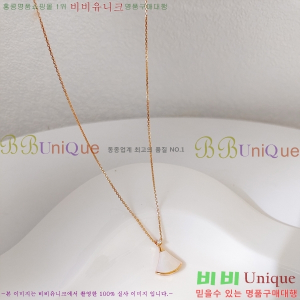  Ұ  BV522346-4