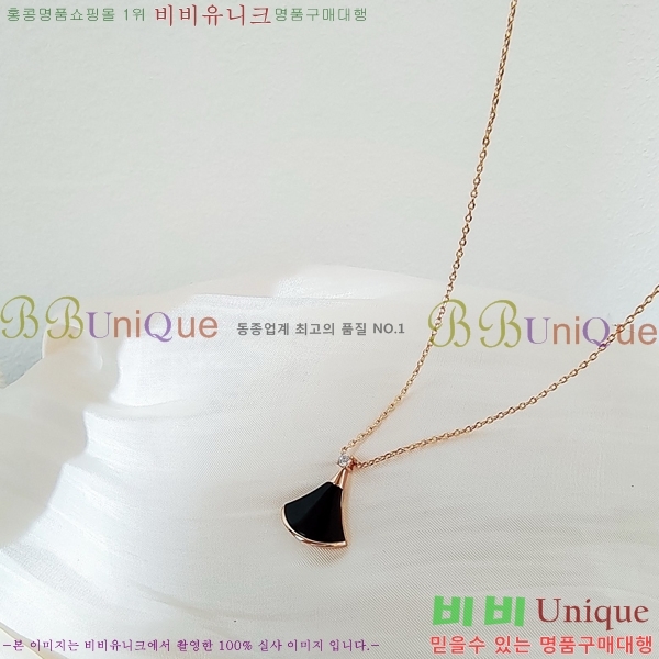 Ұ  BV522346-4